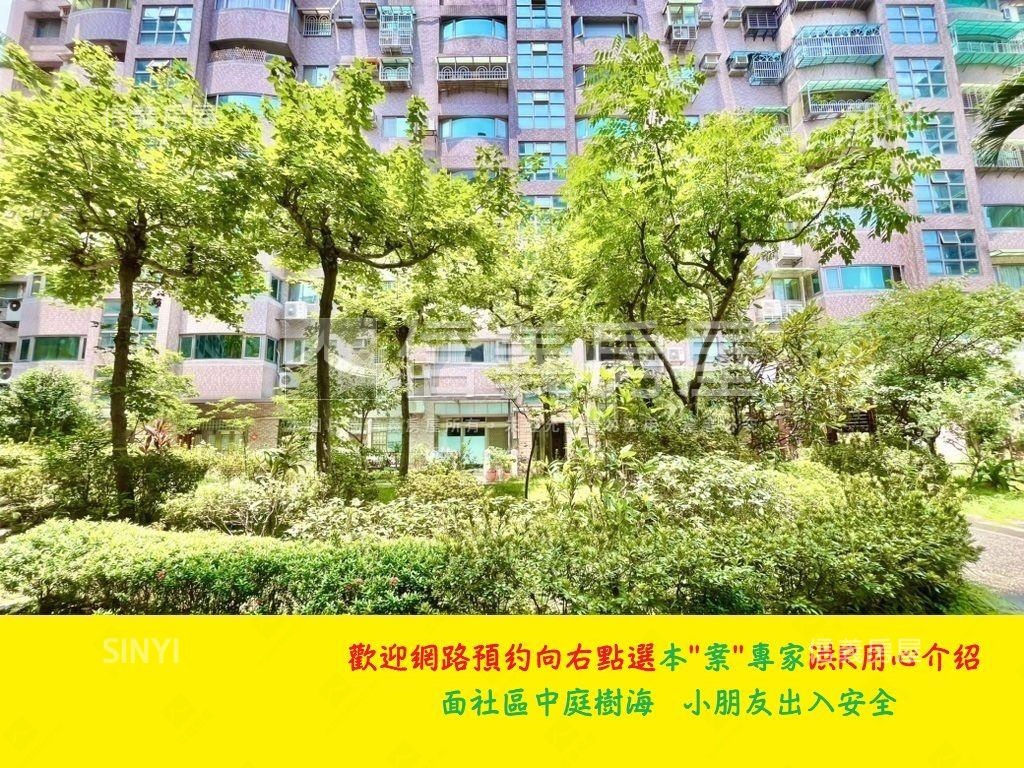 大視界仁愛特區私藏好邸房屋室內格局與周邊環境