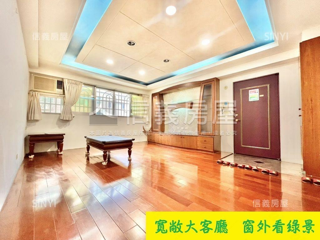 大視界仁愛特區私藏好邸房屋室內格局與周邊環境