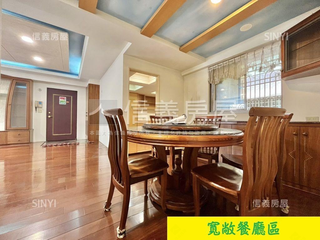 大視界仁愛特區私藏好邸房屋室內格局與周邊環境