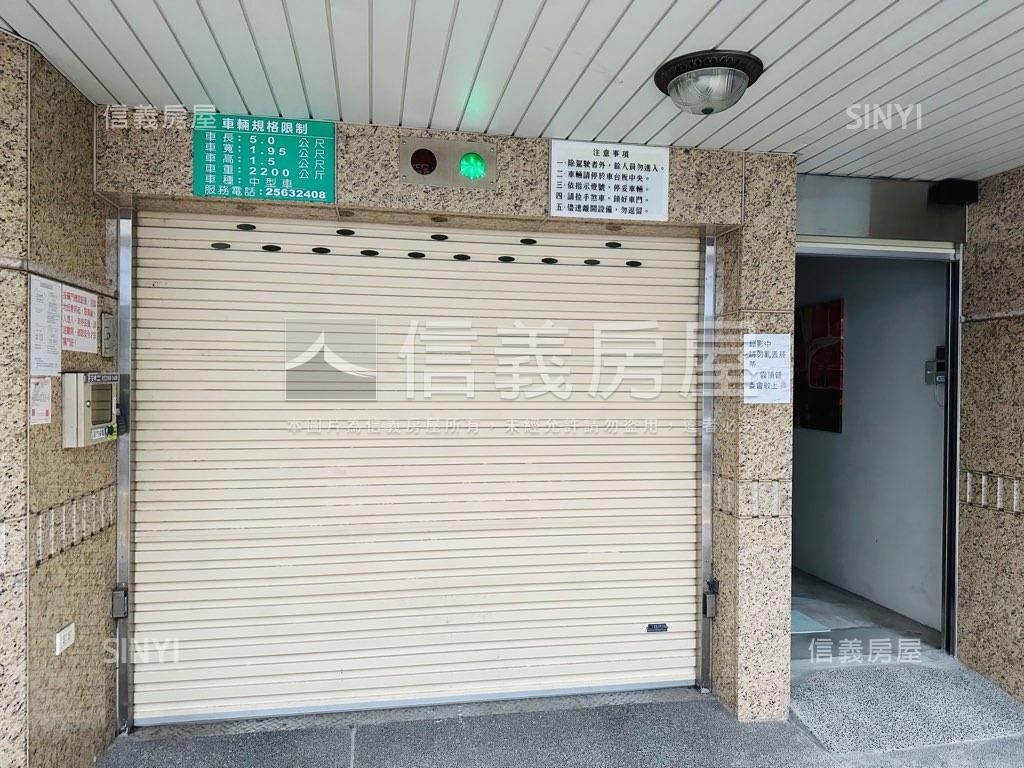 精品近捷運三房豪邸房屋室內格局與周邊環境