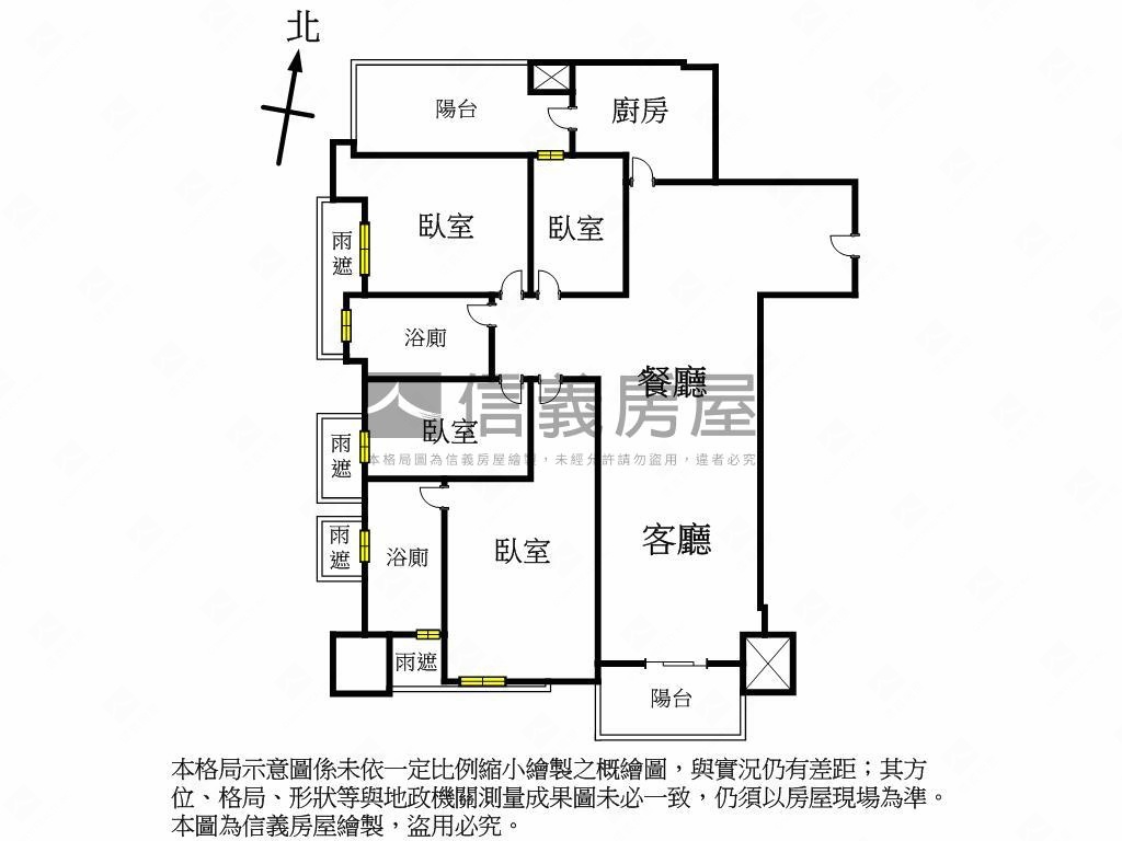 晴川高樓層稀有釋出房屋室內格局與周邊環境