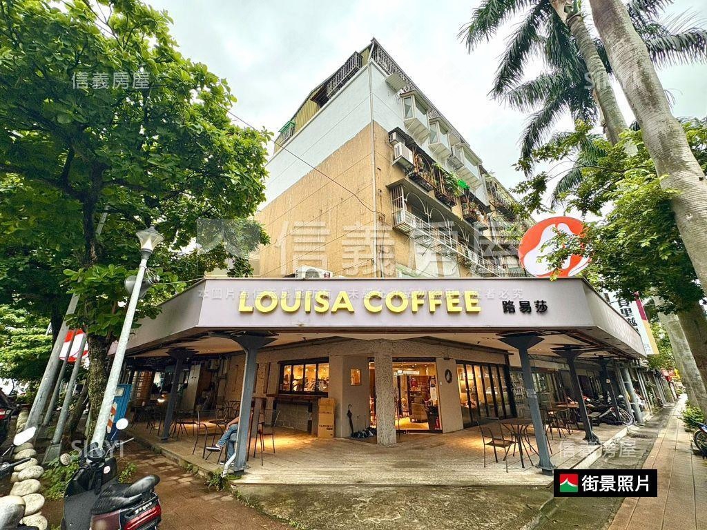 至誠黃金三角窗房屋室內格局與周邊環境