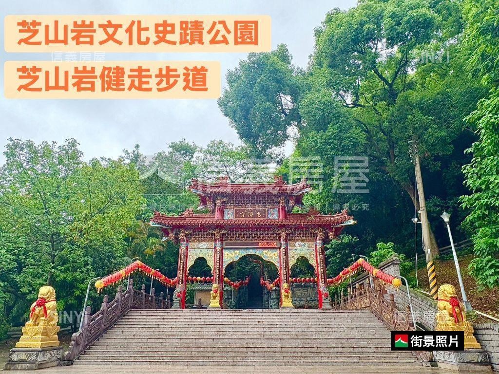 至誠黃金三角窗房屋室內格局與周邊環境
