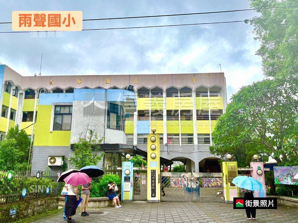 至誠黃金三角窗房屋室內格局與周邊環境