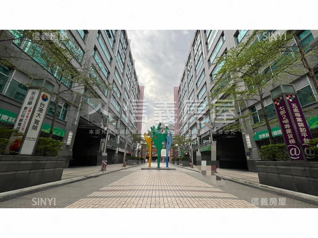 搶手中正路遠東動力廠辦房屋室內格局與周邊環境