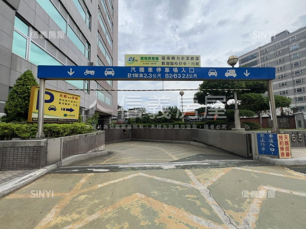 搶手中正路遠東動力廠辦房屋室內格局與周邊環境