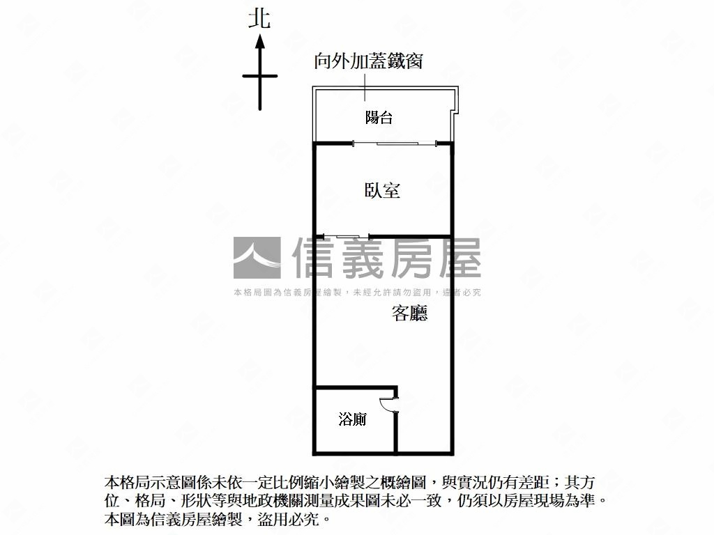 明峰湖前商圈低總價套房房屋室內格局與周邊環境