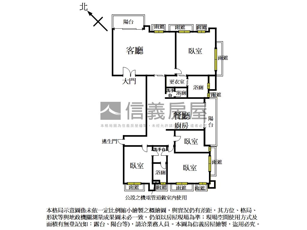 世界首席高樓壯闊景觀豪邸房屋室內格局與周邊環境
