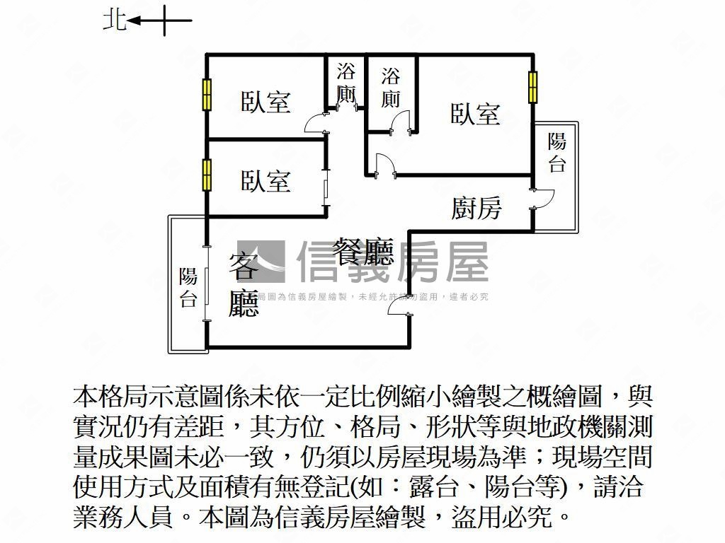 美術館三房車位房屋室內格局與周邊環境