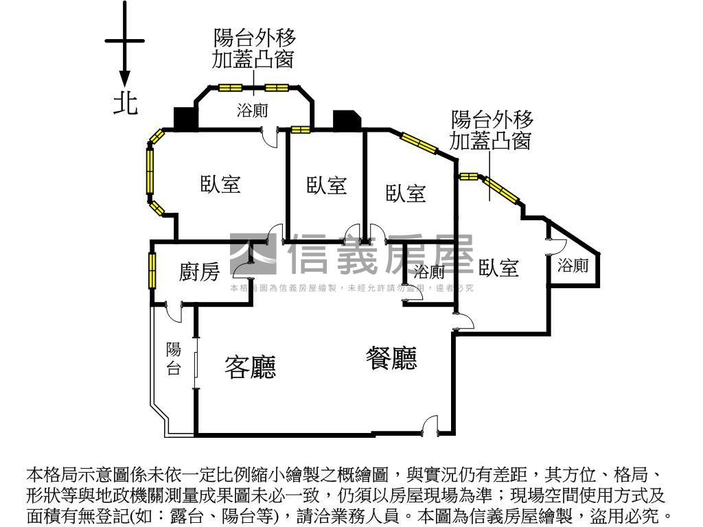 海宴｜電梯四房帶坡平車位房屋室內格局與周邊環境