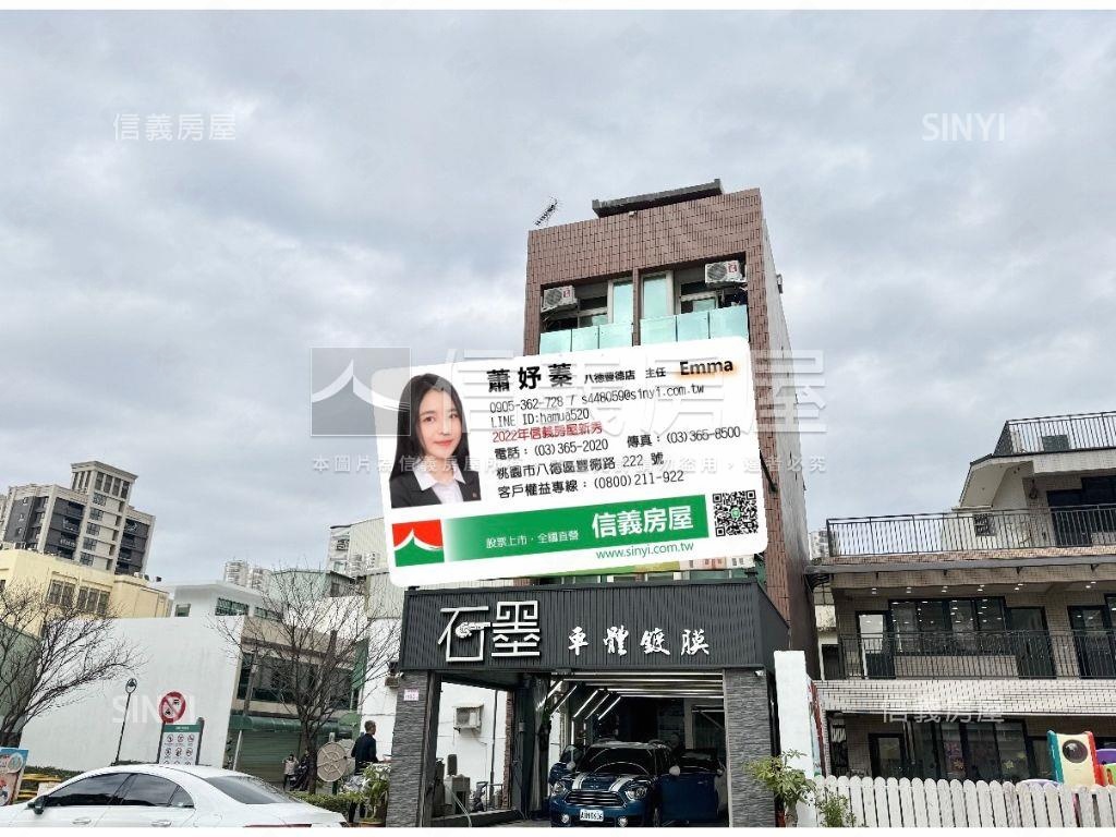 八擴稀有收租店住房屋室內格局與周邊環境