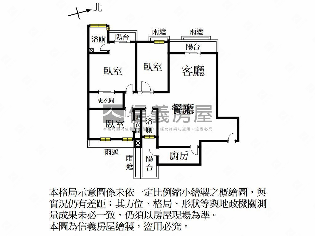 近喜來登達文西三房房屋室內格局與周邊環境