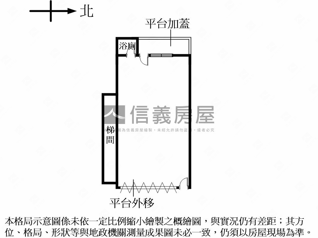 民族金店面進出好方便房屋室內格局與周邊環境