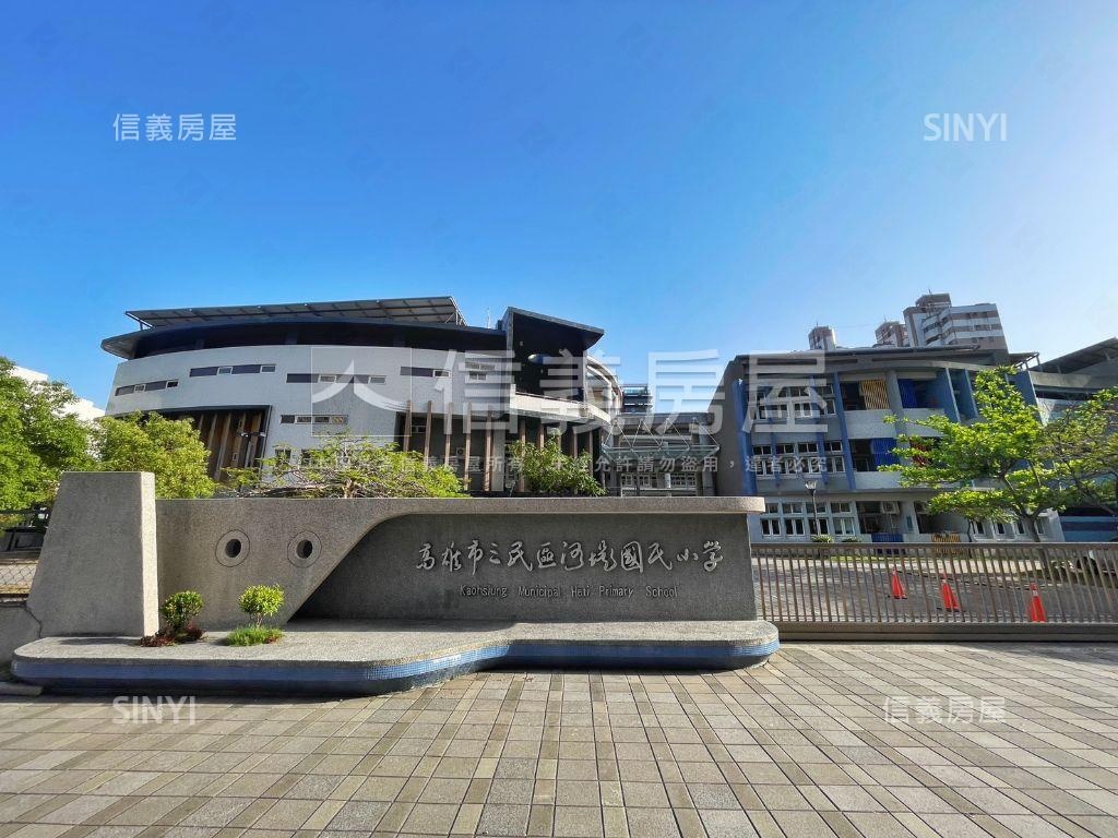 河堤書香大四房房屋室內格局與周邊環境