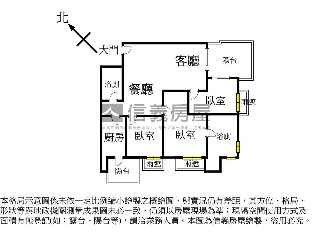 宏盛高樓美景三房房屋室內格局與周邊環境