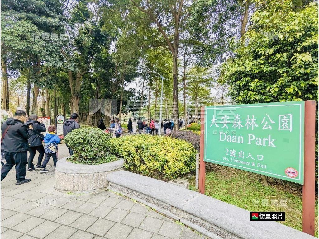 菁選集附中邊間雅居房屋室內格局與周邊環境