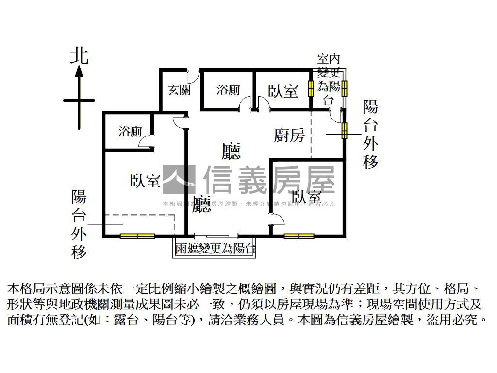 鴻築吾江精裝三房平面車位房屋室內格局與周邊環境