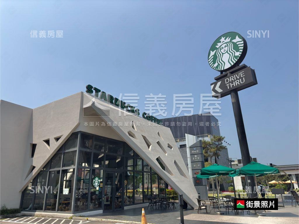 鉑金愛悅平盤急售！房屋室內格局與周邊環境