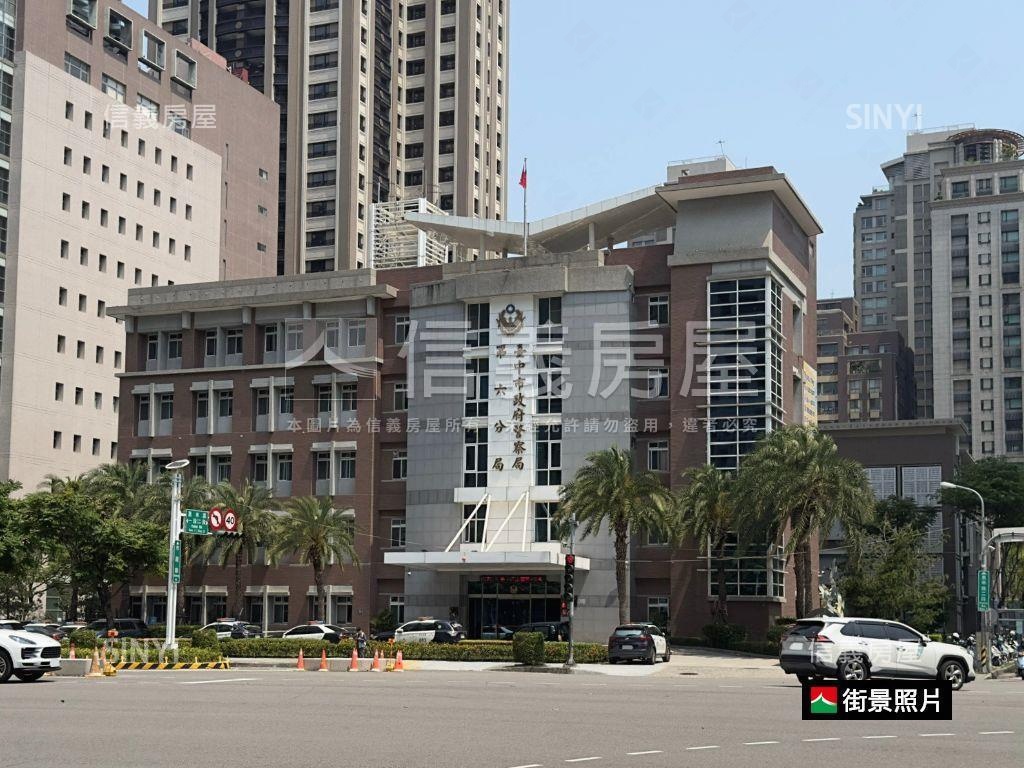 鉑金愛悅平盤急售！房屋室內格局與周邊環境