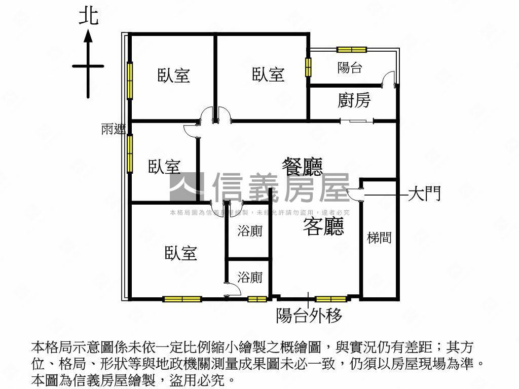 長安裝潢四房車位房屋室內格局與周邊環境