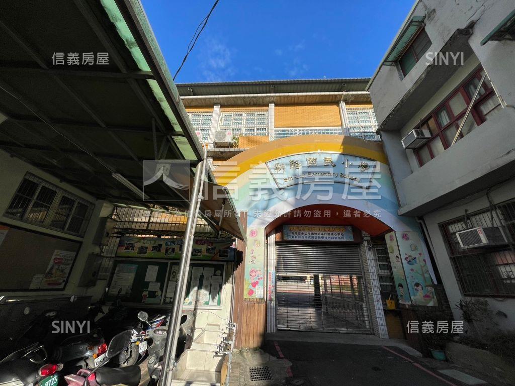 首購推薦龜山老宅透天房屋室內格局與周邊環境