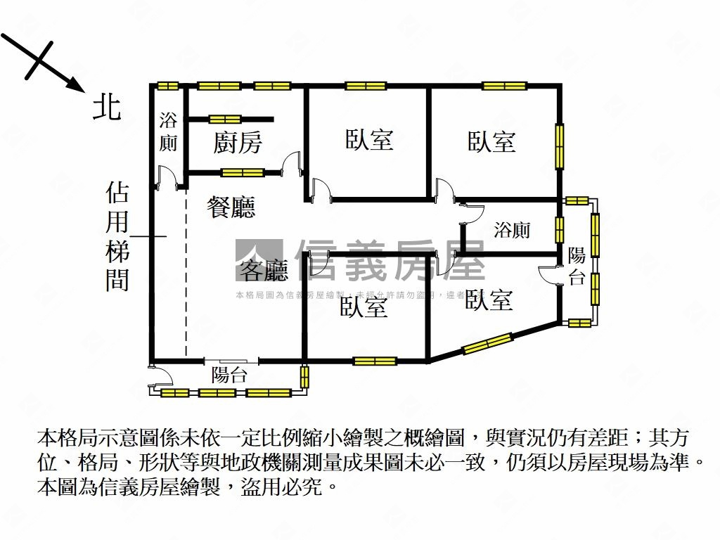 近巨城稀有美公寓房屋室內格局與周邊環境