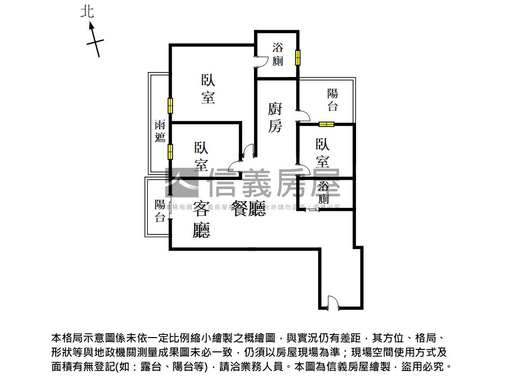 上東城｜質感景觀三房平車房屋室內格局與周邊環境