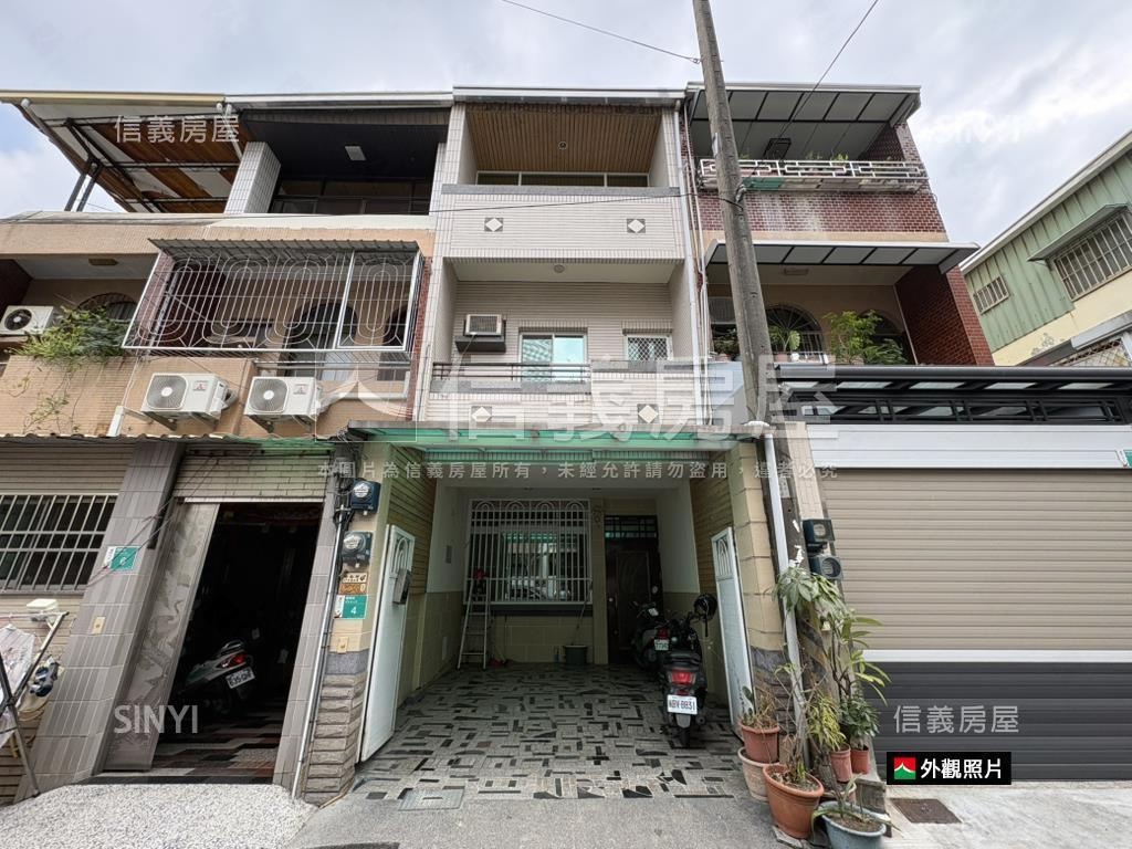 專✦開南街精美起家厝房屋室內格局與周邊環境