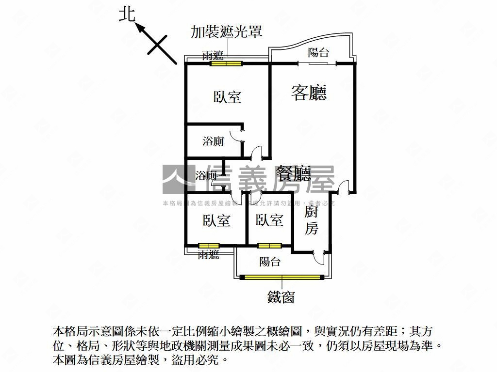 推！近公園高樓三房平車房屋室內格局與周邊環境