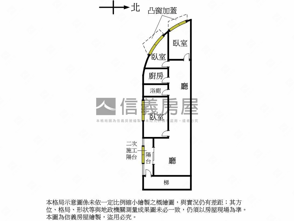 面公園邊間採光３樓寓房屋室內格局與周邊環境