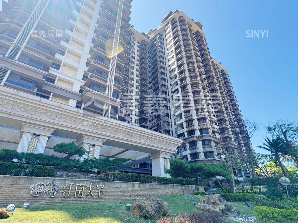 江南大宅兩房車位房屋室內格局與周邊環境