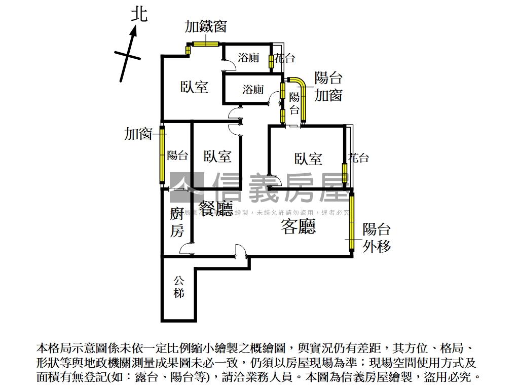 大３房大車位＋雙衛浴開窗房屋室內格局與周邊環境