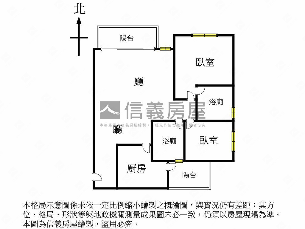 臻藏靚色◆遠雄藝舍房屋室內格局與周邊環境