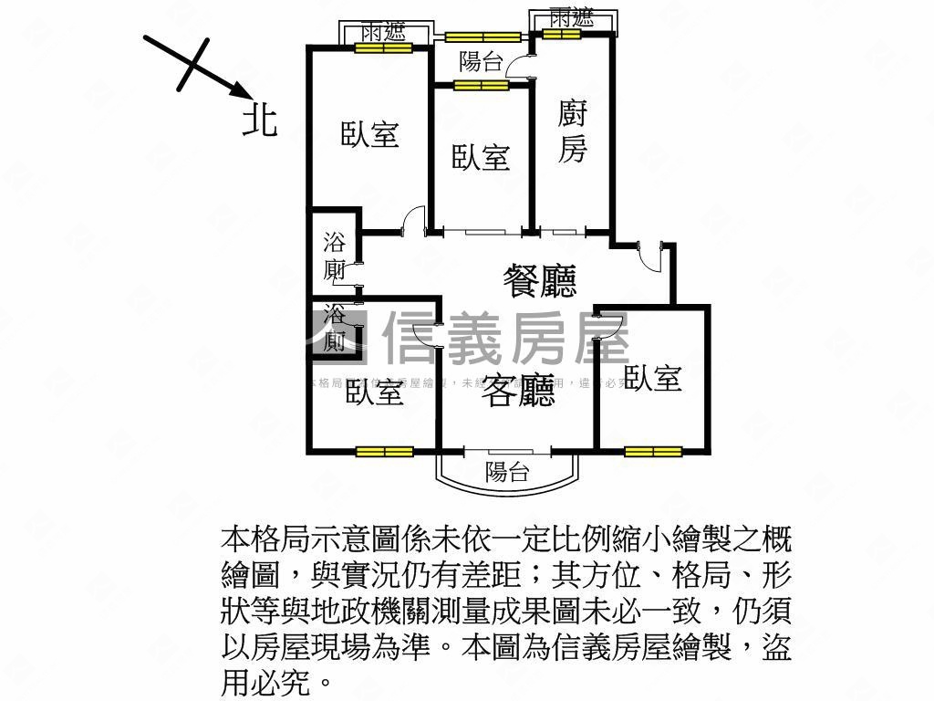 美妝善美館四房車位房屋室內格局與周邊環境