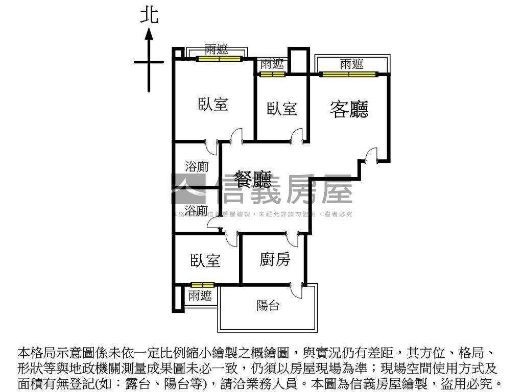 【珍稀】綠藝首席頂樓三房房屋室內格局與周邊環境