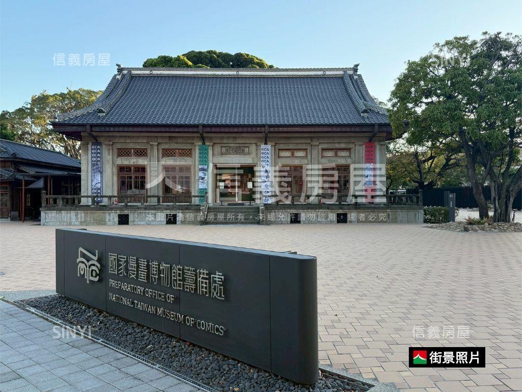 西區稀有樓店．停車方便房屋室內格局與周邊環境