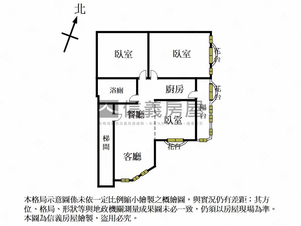 新春華廈稀有三房房屋室內格局與周邊環境