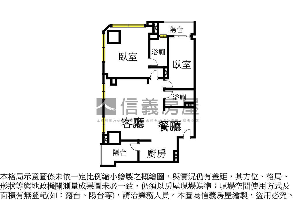 高樓層角間豐采５２０房屋室內格局與周邊環境