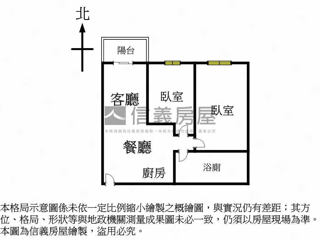 秀泰三井百貨生活圈星境界房屋室內格局與周邊環境