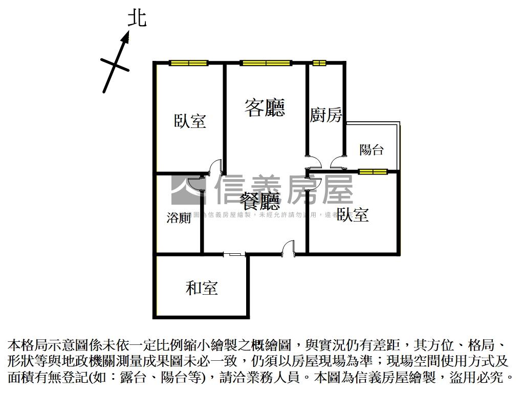 勝旺綠境２＋１房車位房屋室內格局與周邊環境