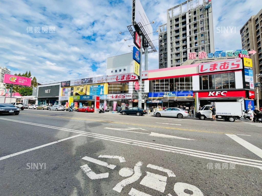 專任大里震後臨路美墅房屋室內格局與周邊環境