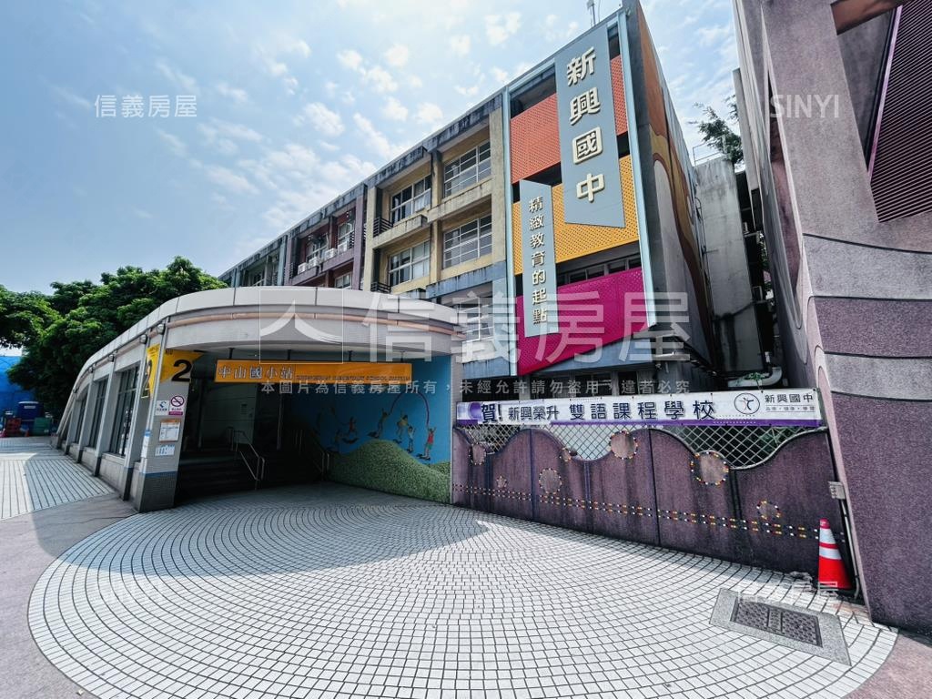 近中山國小高樓採光２房房屋室內格局與周邊環境