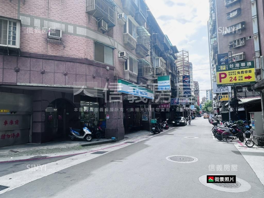 近中山國小高樓採光２房房屋室內格局與周邊環境
