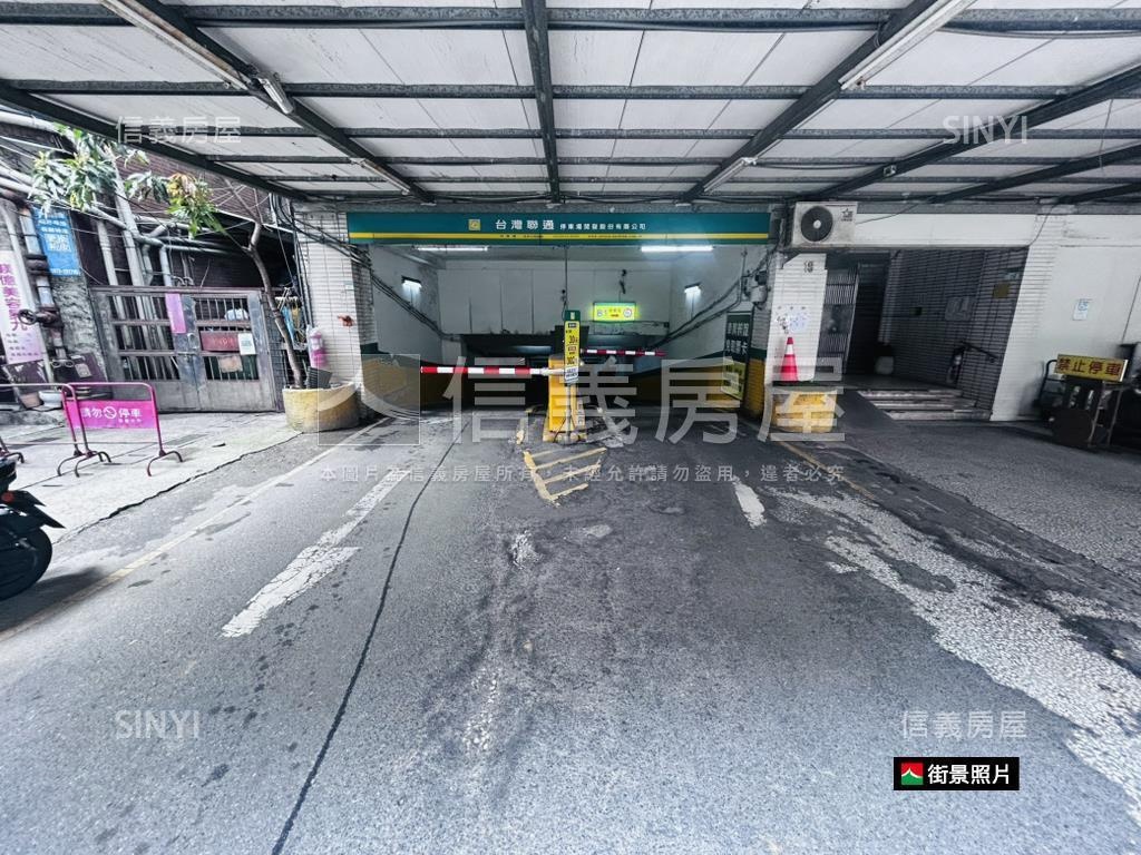 近中山國小高樓採光２房房屋室內格局與周邊環境