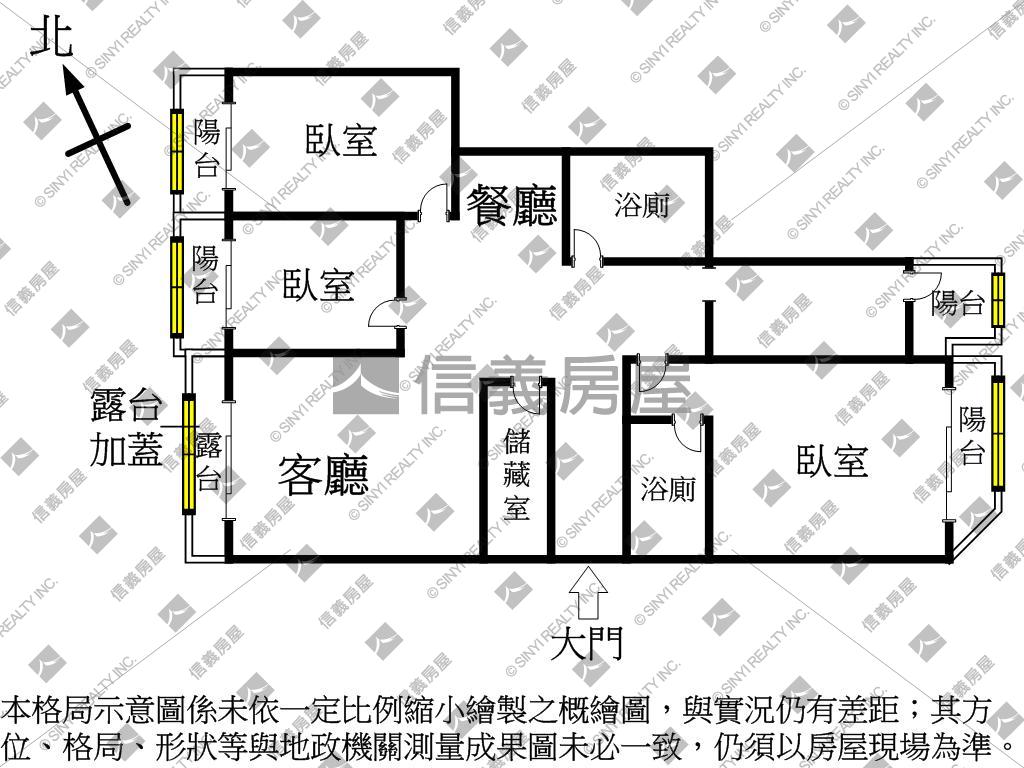 低總價大空間裝潢美三房房屋室內格局與周邊環境