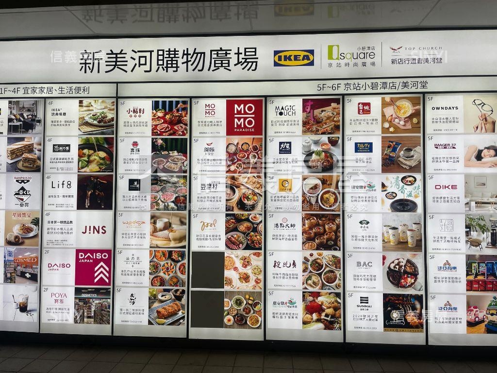 美河市稀有高樓河景房屋室內格局與周邊環境