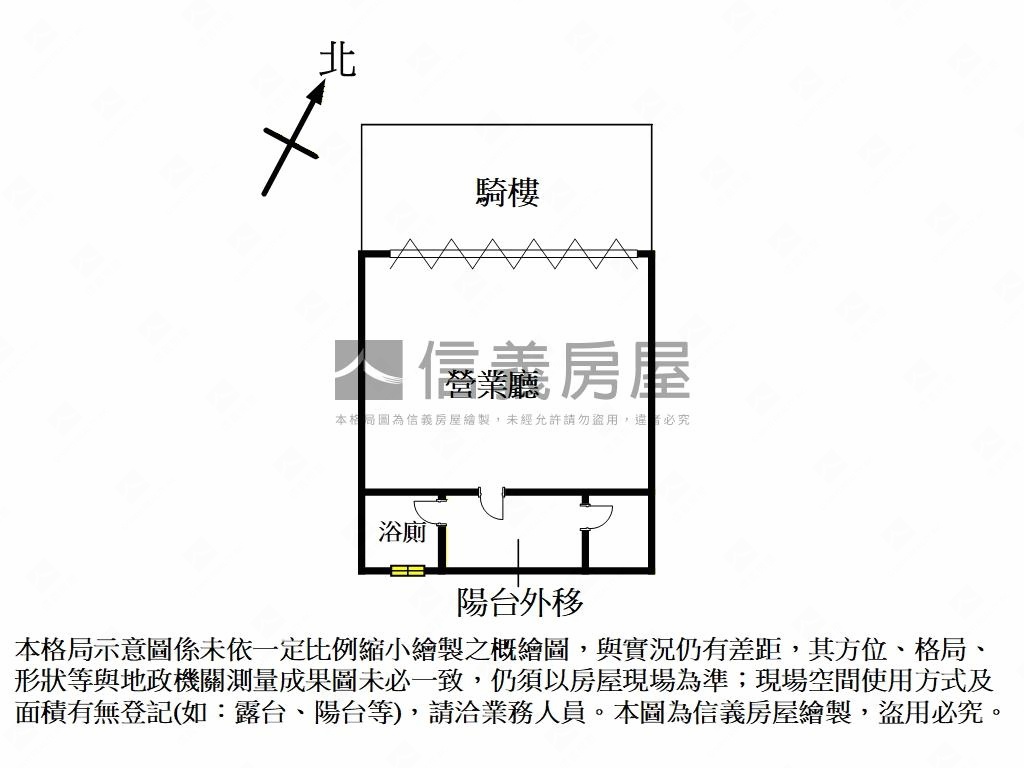 十八甲稀有黃金店面房屋室內格局與周邊環境