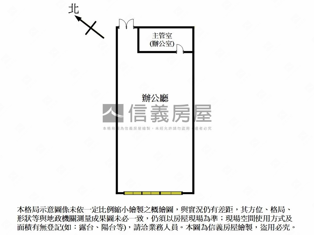內科堤頂高樓美辦房屋室內格局與周邊環境
