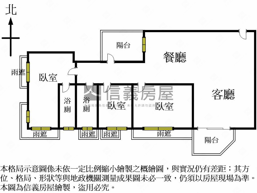 豐穀璞真大三房平車房屋室內格局與周邊環境