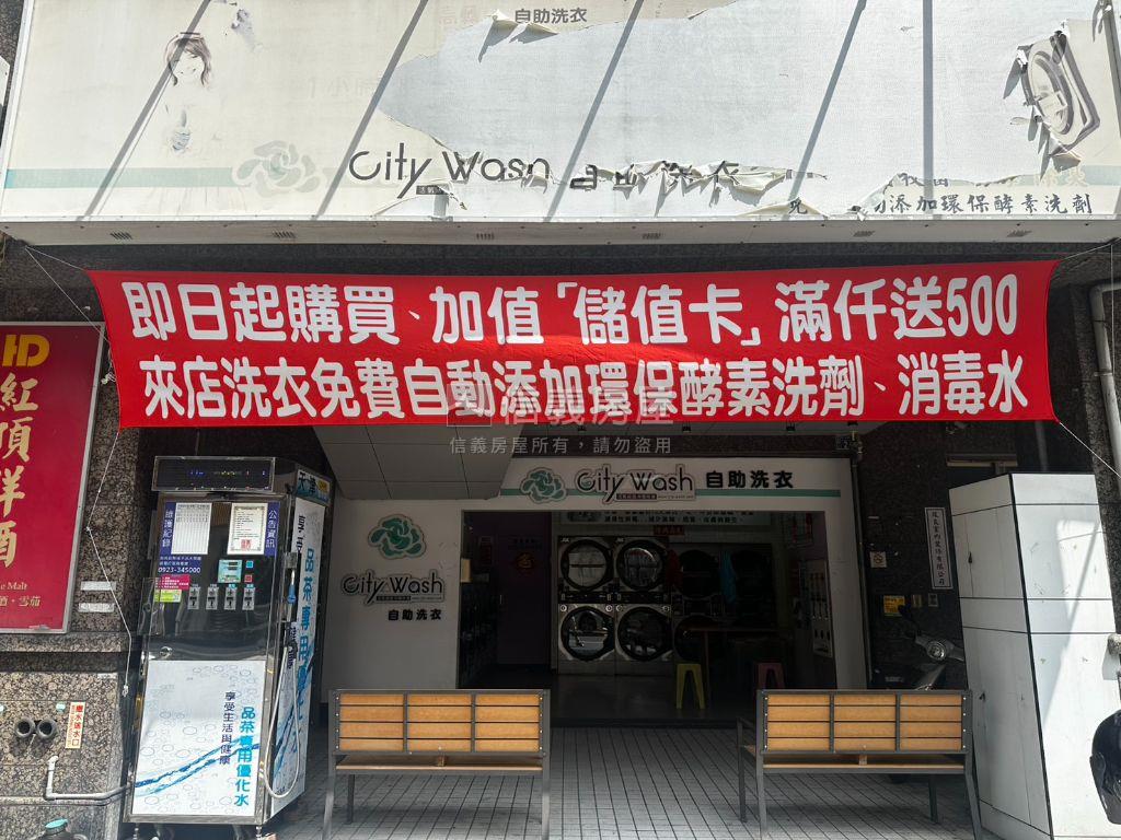 黎明生活圈大面寬金店住房屋室內格局與周邊環境